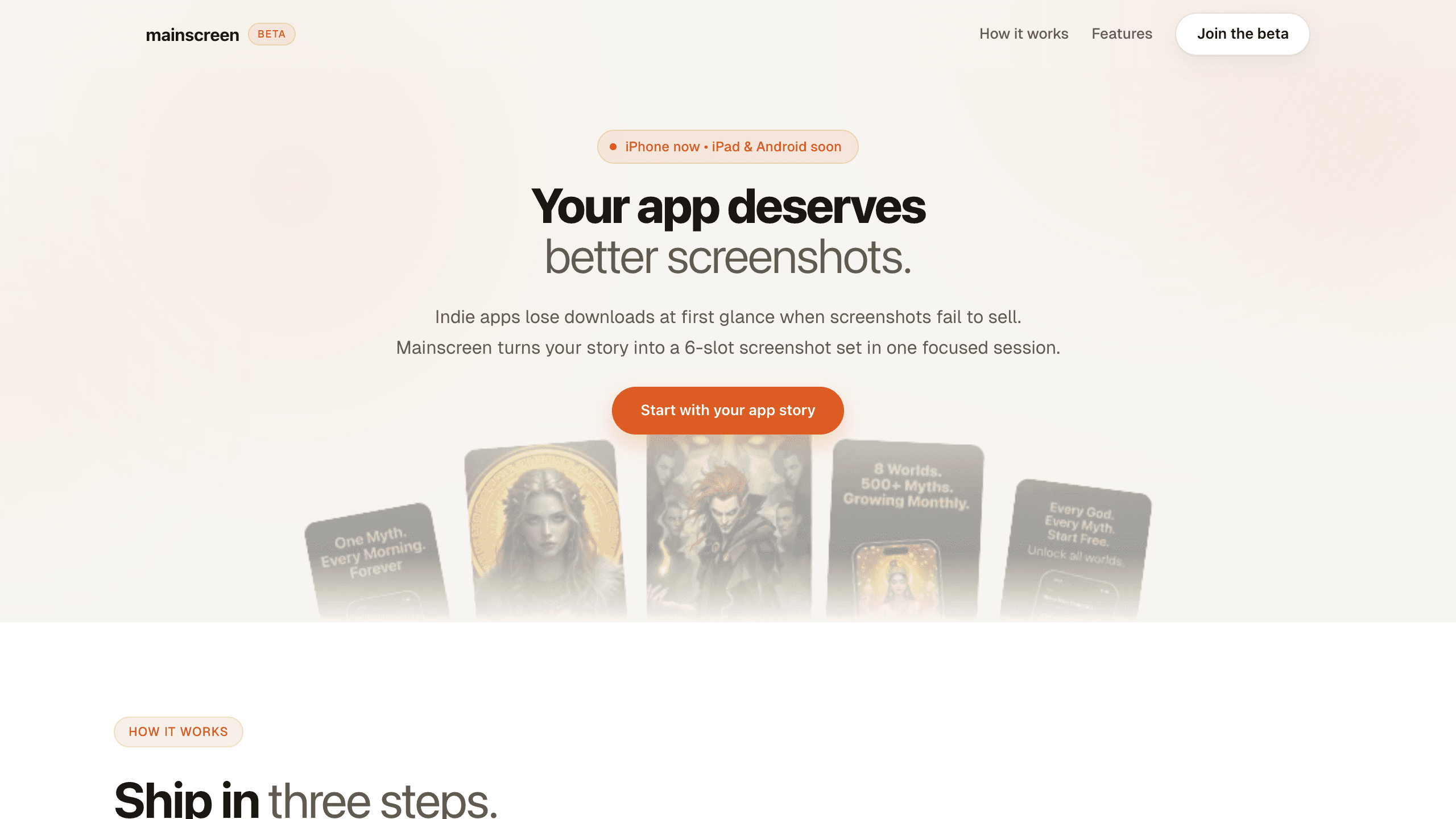 mainscreen